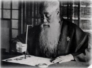 日下部鳴鶴について解説　　中本白洲