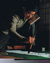 中本白洲が『小坂奇石』の書を解析してみました。