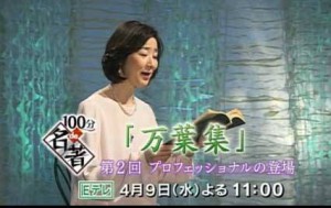 20140414