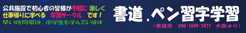 名称未設定 10