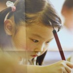 書道学習