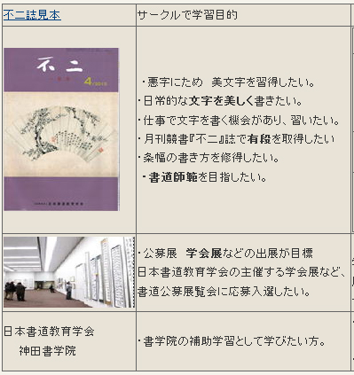 名称未設定 14
