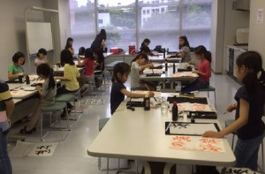 毛筆書道・ペン習字学習は公共施設で手軽に学べます。　　講師　　中本白洲
