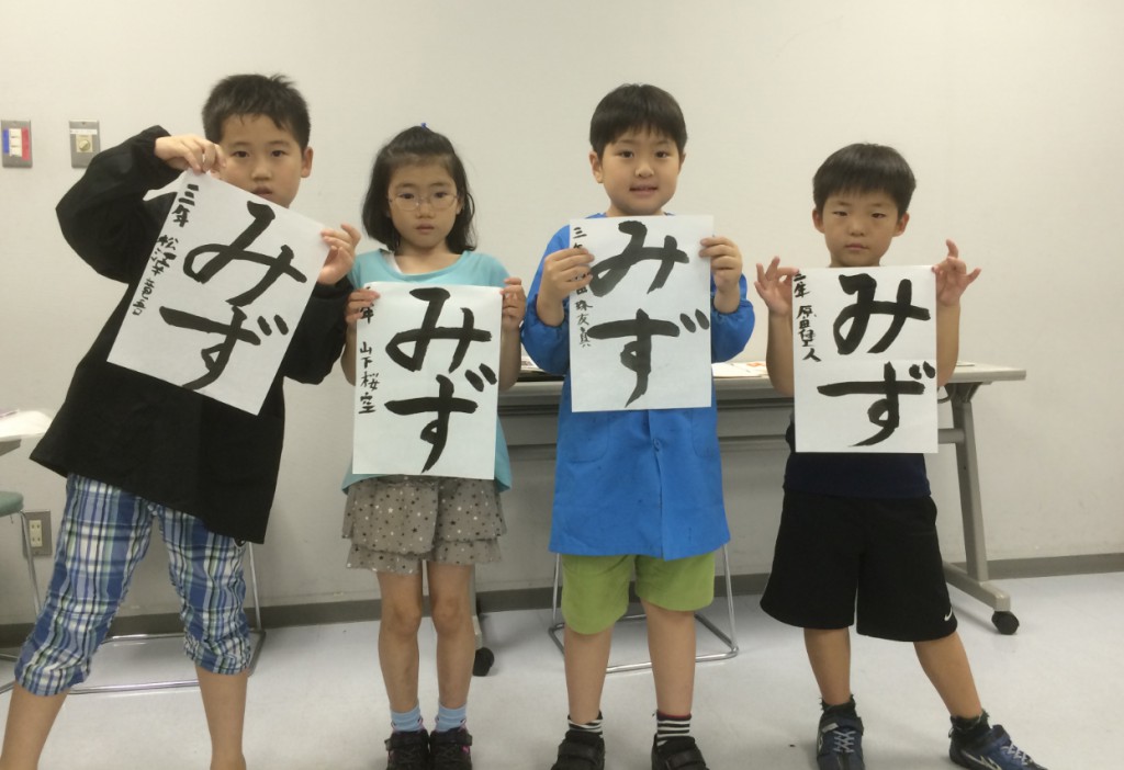名称未設定 231
