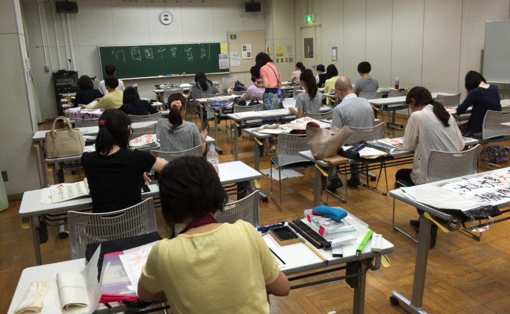 名称未設定4 3