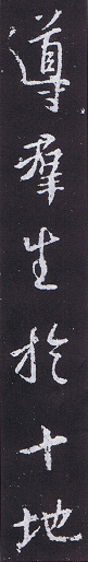ｏｕｇｉｓｈｉ