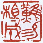 名称未設定 10