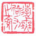 名称未設定 13