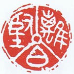 名称未設定 14