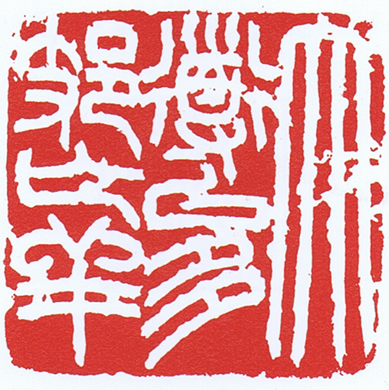 名称未設定 4