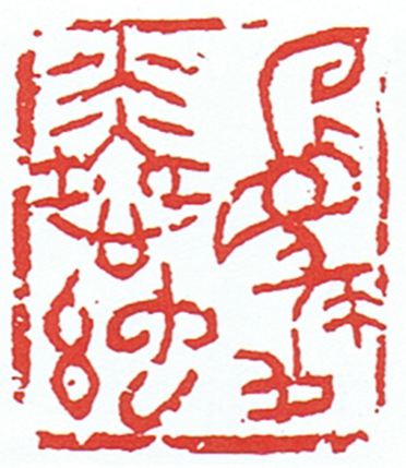 名称未設定 6