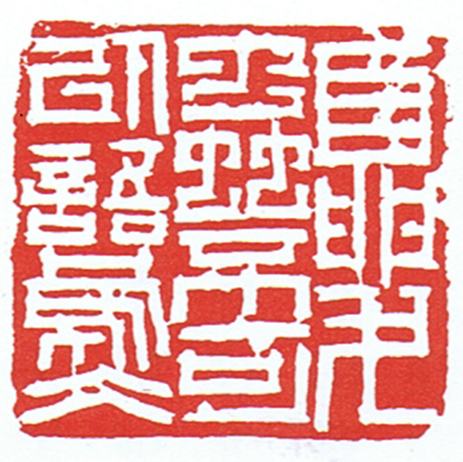 名称未設定 7