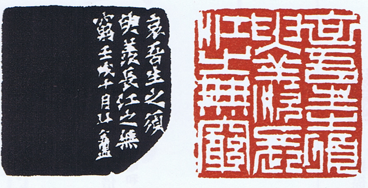 名称未設定 8