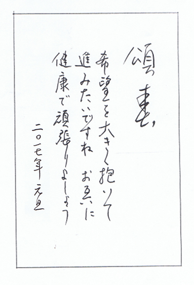 名称未設定 16