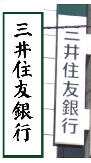 2019-1