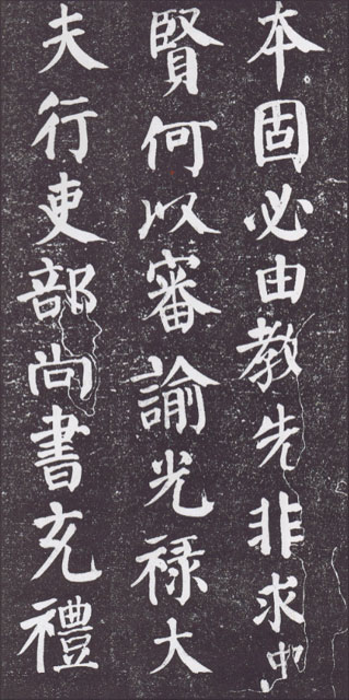2019-10