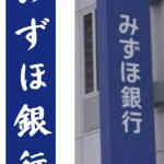 2019-4