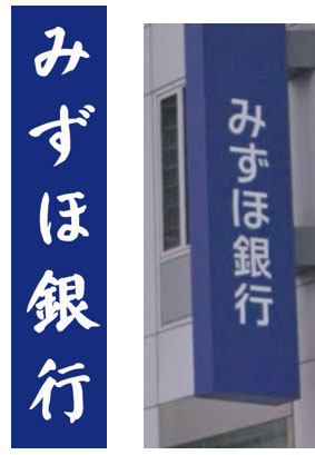 2019-4