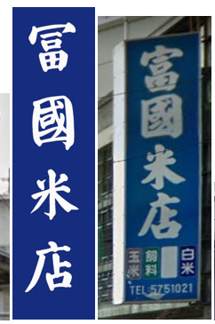 2019-5