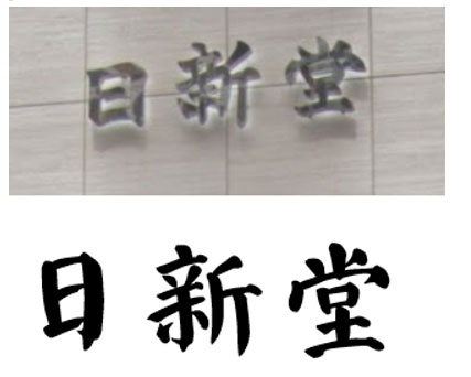 2019-7