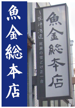 2019-8