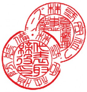 名称未設定-3